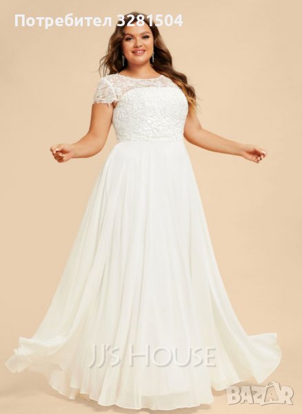 Булчински рокля Jj's house.44.Xl., снимка 1
