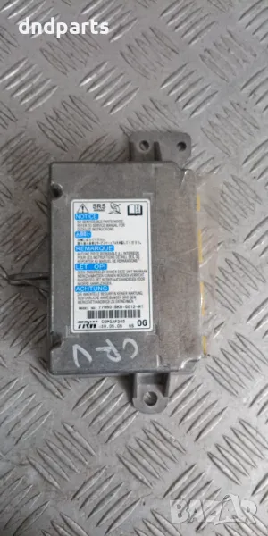 Airbag модул Honda CR-V 2005г.	, снимка 1