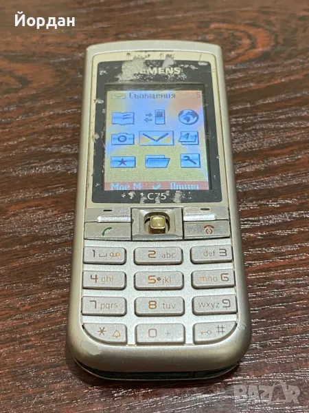 Siemens C75, снимка 1