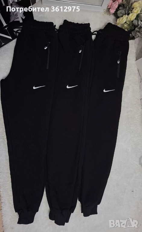 Долнища вата, снимка 1