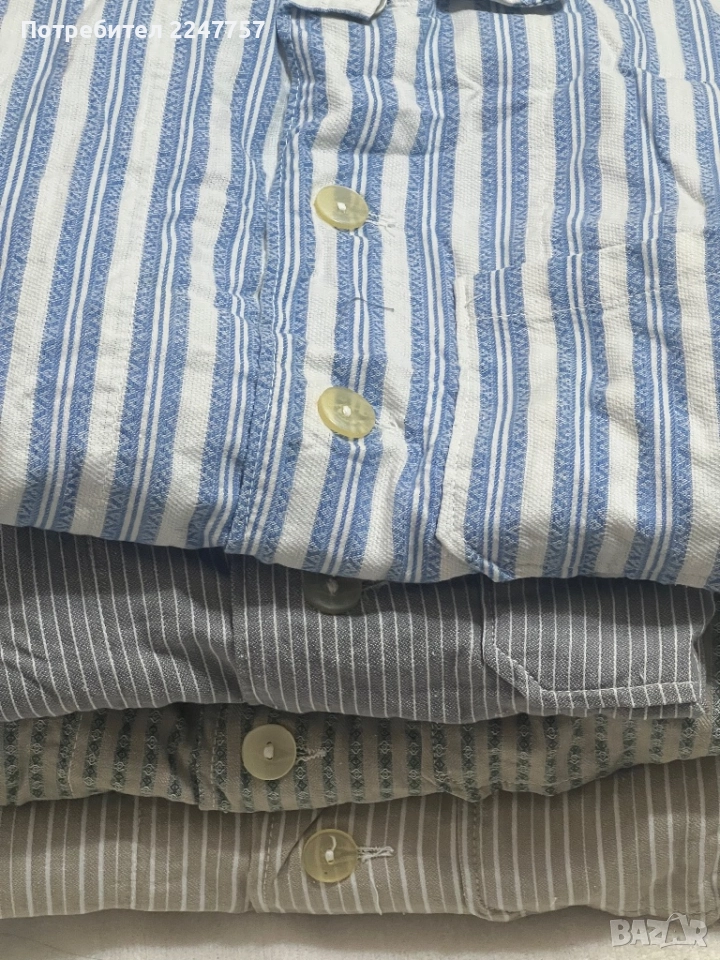 Нови памучни пижами от соца, снимка 1