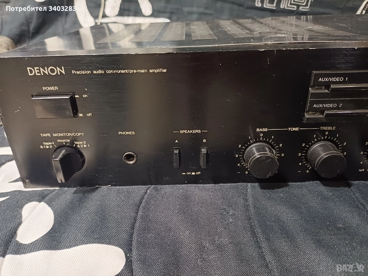 Усилвател Denon PMA300V, снимка 1