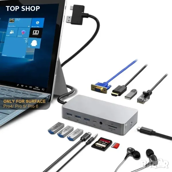 Surface Pro Dock само за Surface Pro 4/Pro 5/Pro 6 USB хъб с Gigabit Ethernet порт, HDMI VGA 4K, снимка 1