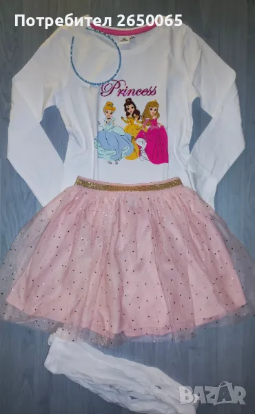 Нов детски комплект Disney Princess 134см./4 части!, снимка 1