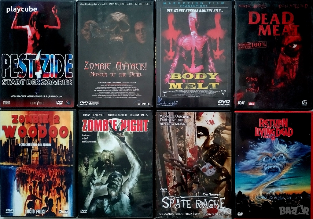 DVD хитови филми без БГ субтитри, снимка 1