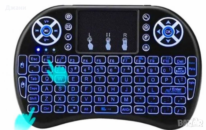 Светеща Безжична Мини клавиатура с Тъчпад за ТV BOX,TV, Компютър,Лаптоп,Таблет и др., снимка 1