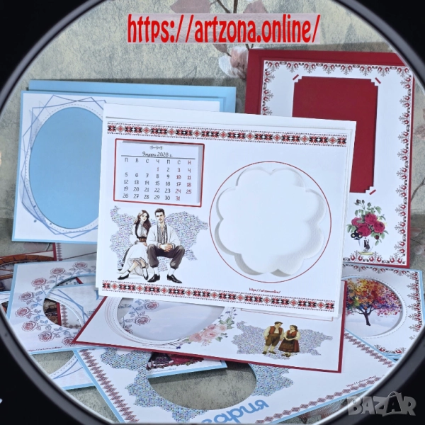 ⚜️ Заготовки за календари тип „пирамида“ – 2026 година, снимка 1