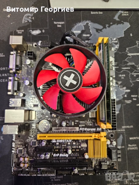 Kомбо дъно + процесор + рам AMD А10-7700К, снимка 1