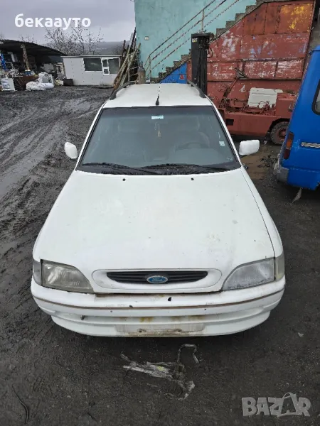 Форд 1.8 Части, снимка 1