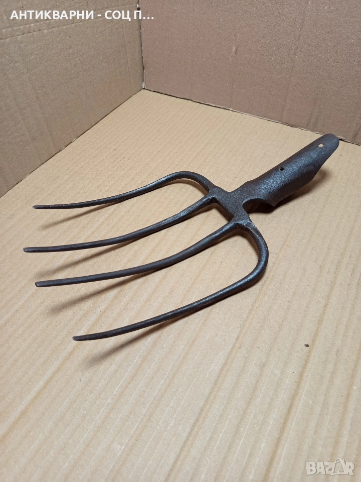 Соц Стара Кована Масивна Вила За Сено. Номер 579., снимка 1