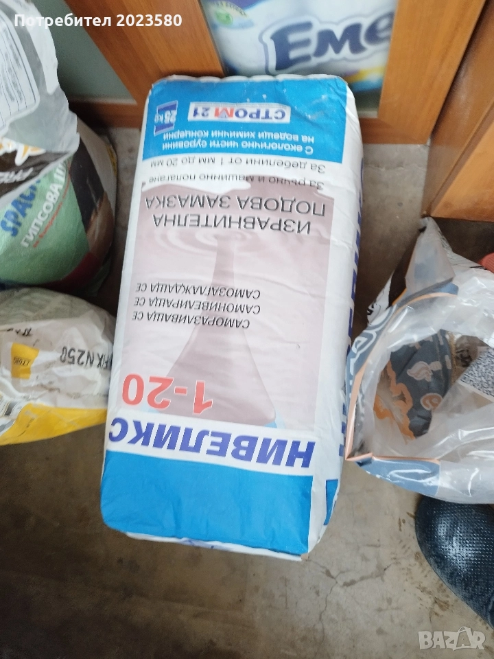 Саморазливна замазка Нивеликс , снимка 1