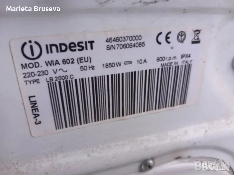 Пералня Индезит 5л., снимка 1