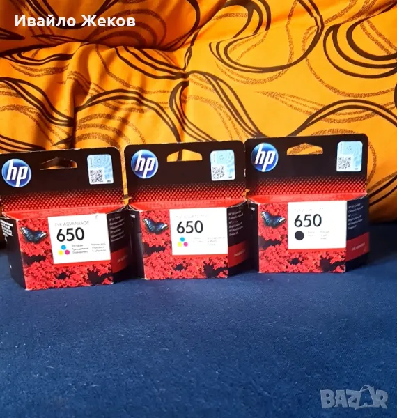 Тонер касети , снимка 1