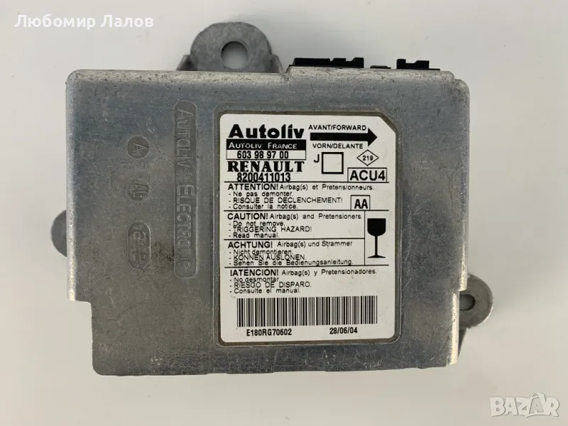 AirBag модул за Рено Сценик 2004 Renault Scenic 216214503A / 8200411013, снимка 1