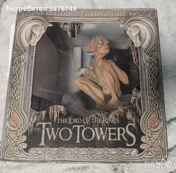 Колекционерска фигурка Ам-гъл Властелинът на пръстите , снимка 1