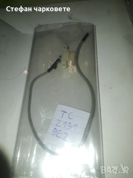 глави за аудио уредби и касетачни декове , снимка 1