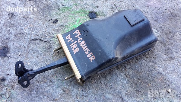 Стопер за врата за Chrysler PT Cruiser, 2001г., /заден, десен/, снимка 1