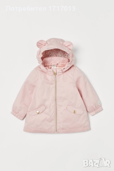 Детско яке парка H&M – размер 98, снимка 1