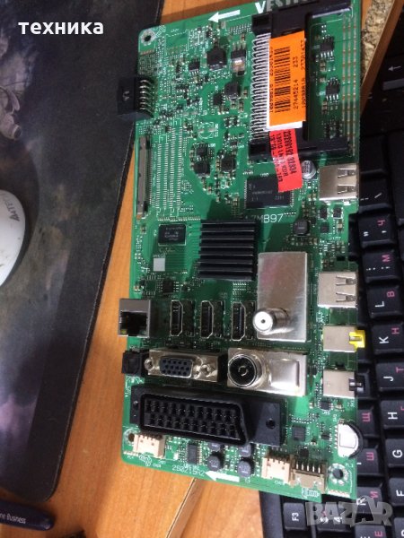 17mb97, снимка 1