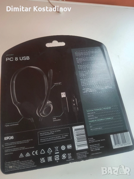 слушалки с микрофон epos 8 нови, снимка 1