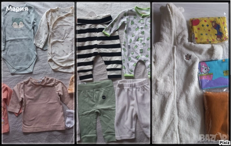 Бебешки дрешки и спален комплект за кошара, снимка 1