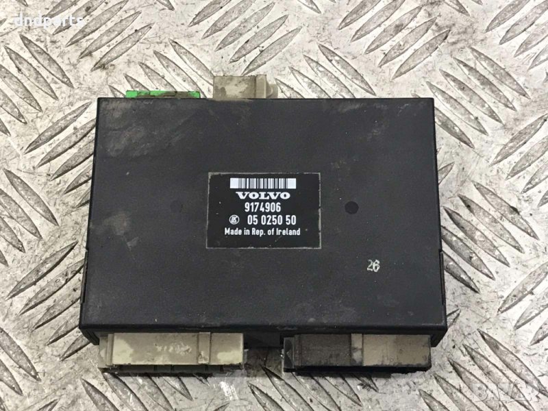 Модул Volvo V70,2000г., снимка 1