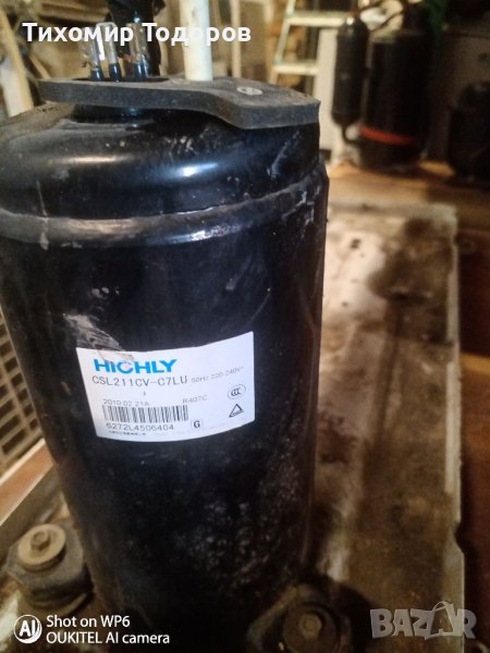 Компресор 12бту фреон 407и 22, снимка 1