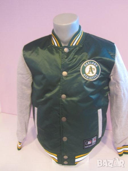 Оригинално яке MAJESTIC., снимка 1