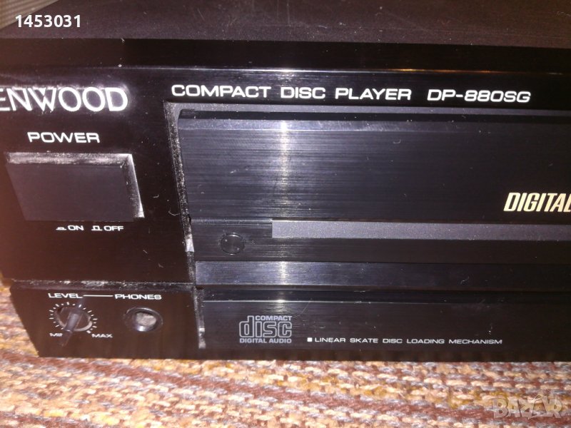 Висок клас CD Player kenwood DP 880sg, снимка 1