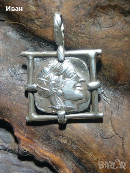 Сребърен медальон , снимка 1