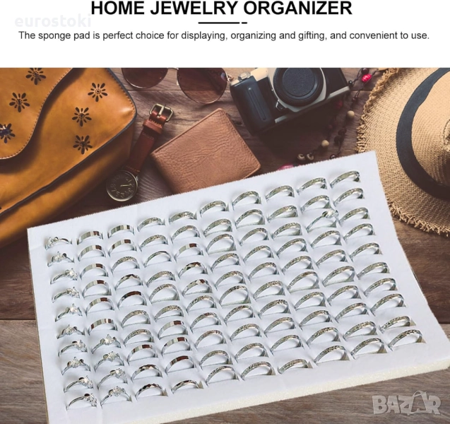 Cabilock, подложка от пяна за кутия за бижута за обеци, пръстени, подплънка за витрина за бижута, снимка 1
