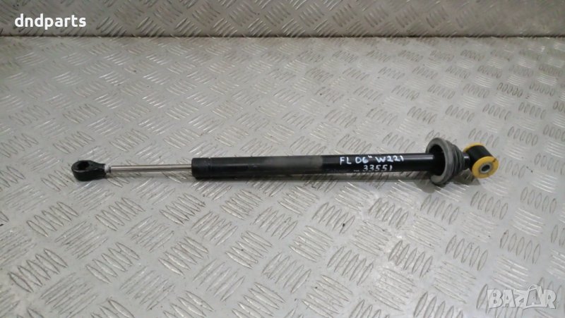 Стопер врата Mercedes S450 CDI W221 2006г.(предна лява)	, снимка 1