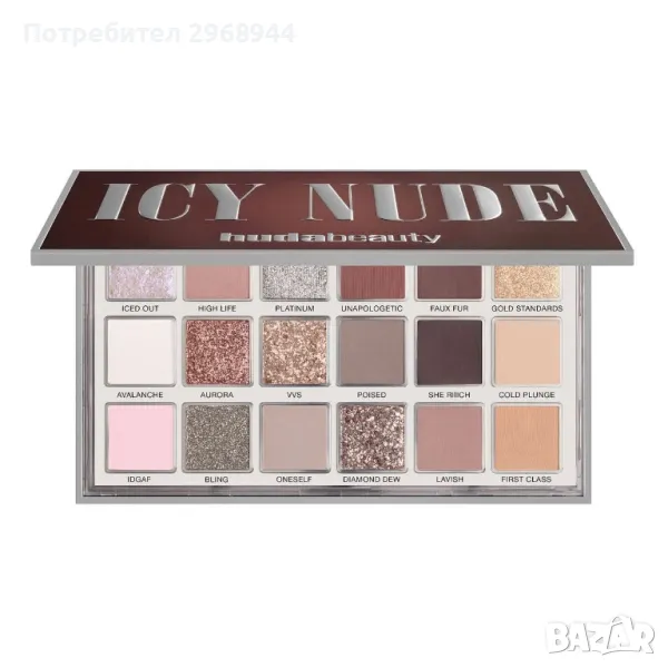 Huda Beauty Icy Nude Eyeshadow Palette палитра, снимка 1