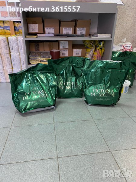 Течен тапет (декоративна мазилка ), снимка 1