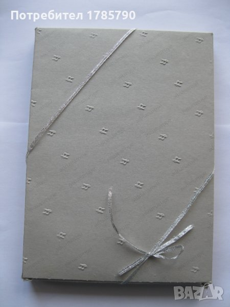 Луксозен тефтер /бележник/, снимка 1