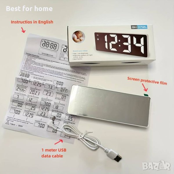 LED дигитален часовник с огледална повърхност,голям дисплей,батерия или USB зареждане, снимка 1