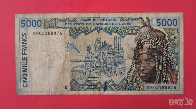 5000 франка Западно Африкански щати Сенегал, снимка 1