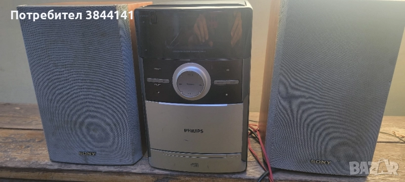 Philips MC147 - Уредба Филипс, снимка 1