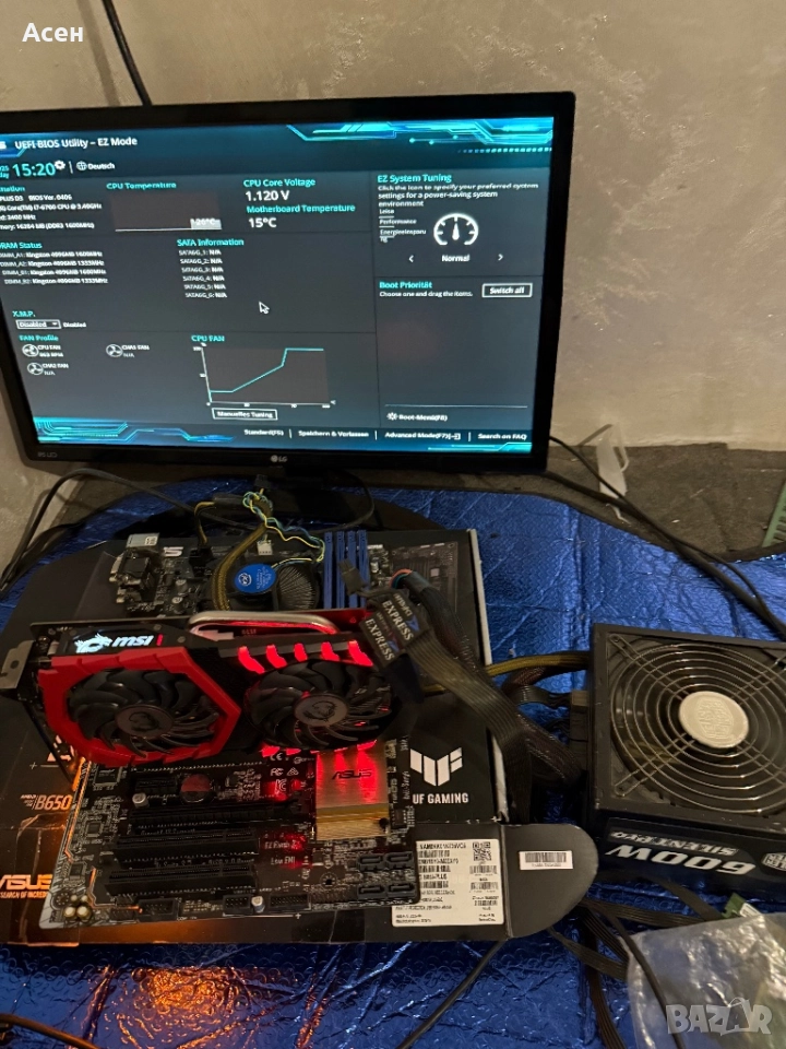 Asus B150-PLUS 1151ипроцесор Intel Core i7-6700, снимка 1