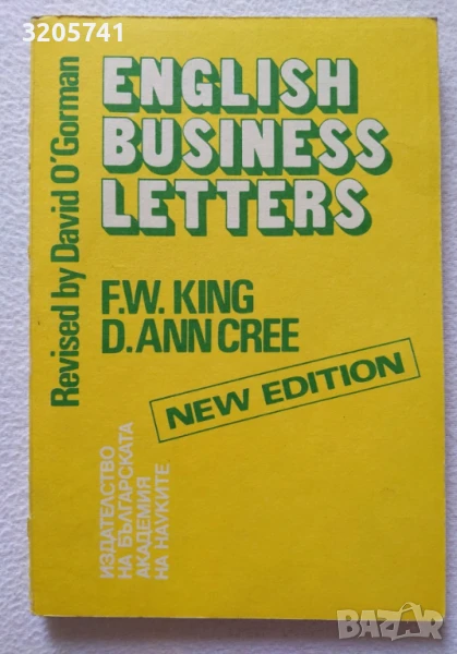 Еnglish Business Letters F. W. King, D. Ann Cree, Longman, снимка 1