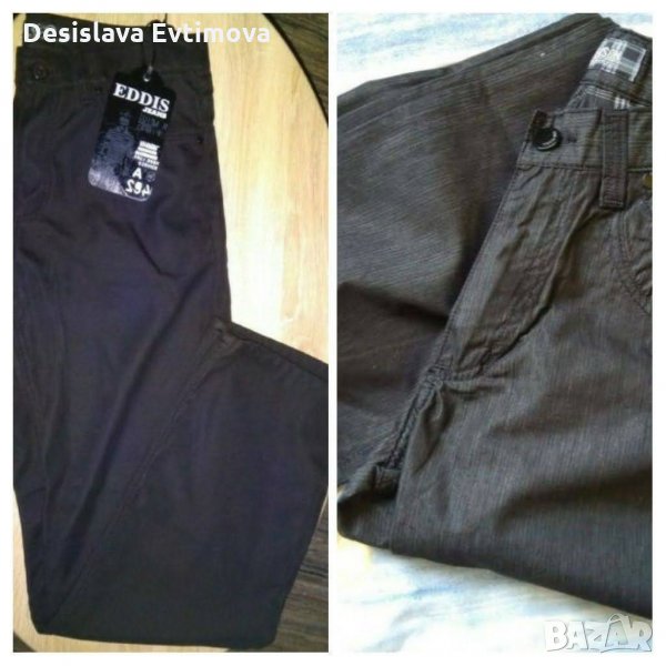 Мъжки панталони, снимка 1