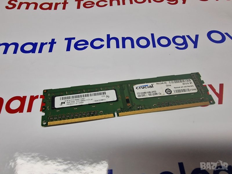 4GB DDR3 Micron 1600Mhz Ram Рам Памети за компютър с 12 месеца гаранция!, снимка 1