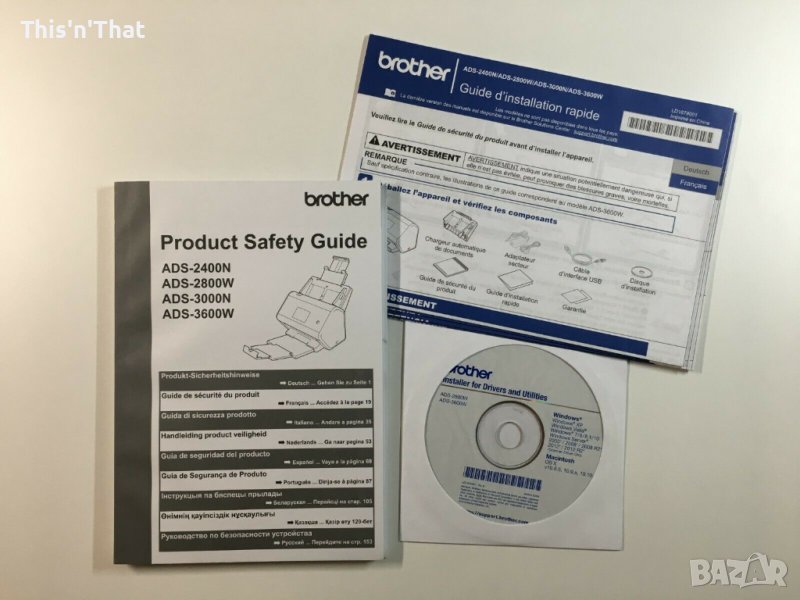 Brother ADS-2400N ADS-2800W ADS-3000N ADS-3600W Beschreibung Software CD Install, снимка 1