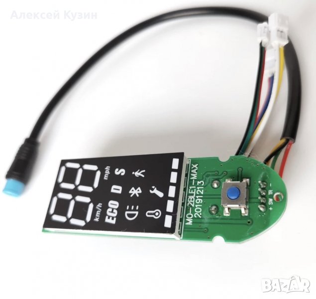 дисплей за тротинетку Ninebot G30 Max, снимка 1