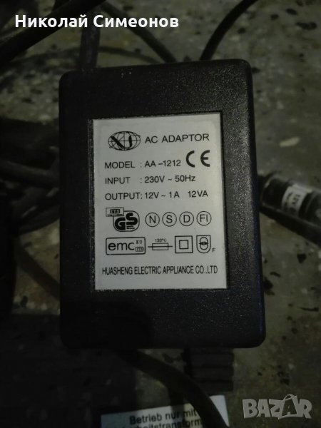 Продавам оборудване за декоративно Фонтанче за вода., снимка 1