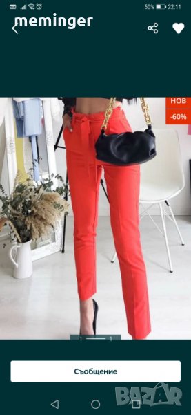 Дамски панталон , снимка 1