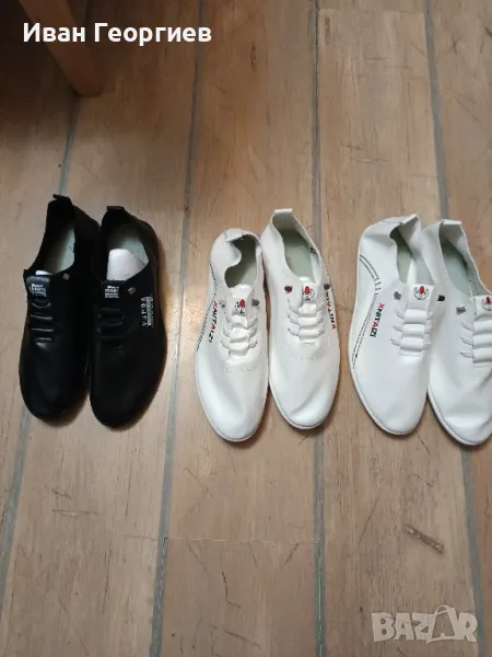 Продавам маратонки нови, снимка 1