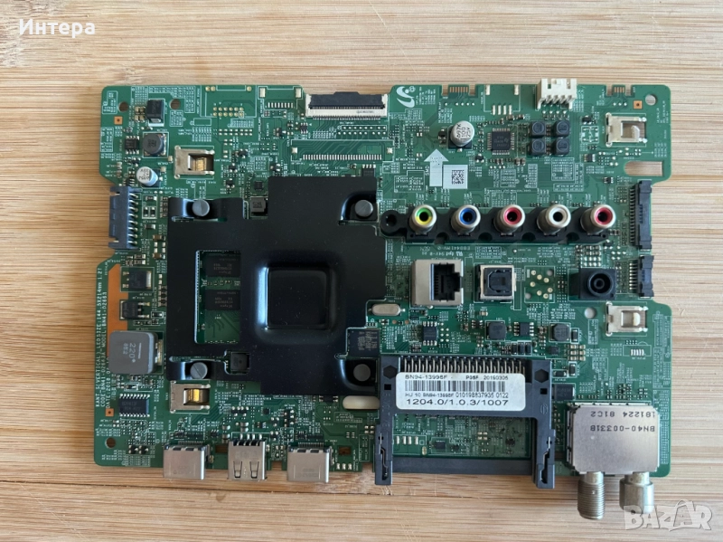 Main board BN41-02663 за SAMSUNG UE32N5372AU, снимка 1