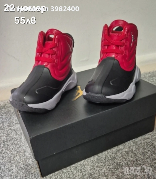 Боти Jordan, снимка 1