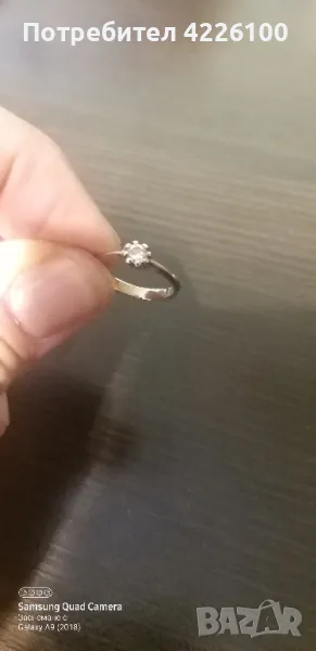 Пръстен с брилянт , снимка 1
